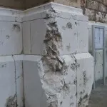 mortar damage sarajevo