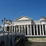 Archaeological Museum Of Macedonia