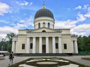 Nativity Cathedral