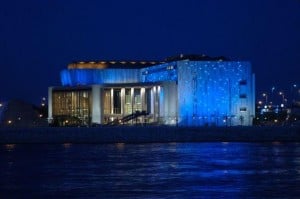 Budapest Palace of Arts by night