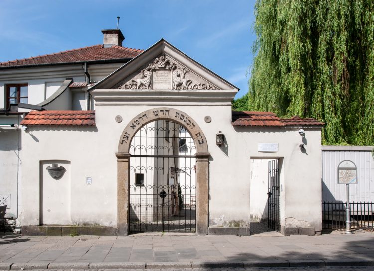 Remuh Synagogue in Krakow, Poland