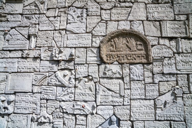 Jewish Cemetery Krakow