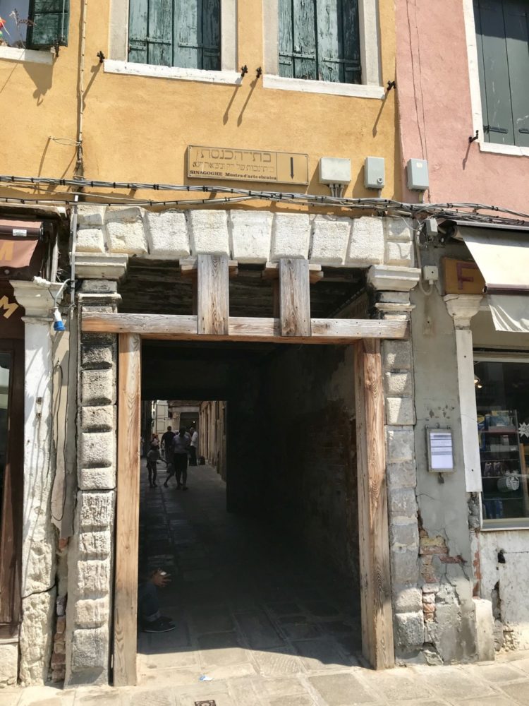 Another part of the Venice ghetto