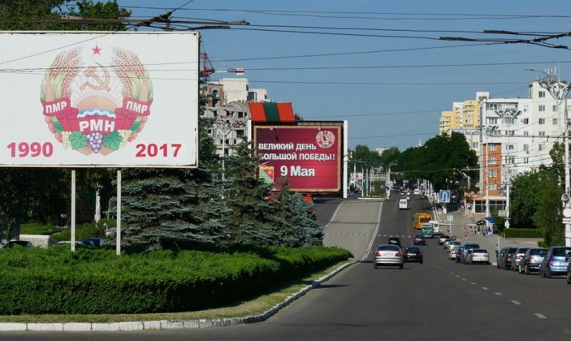 Tiraspol, Transnistria's capital