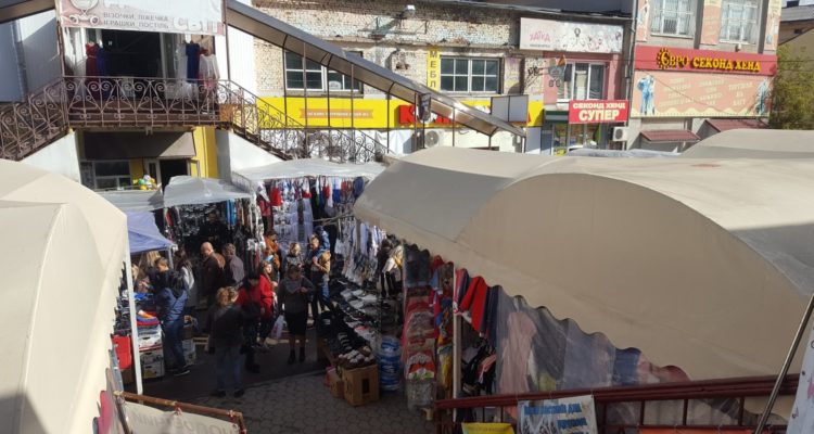 Lviv Market