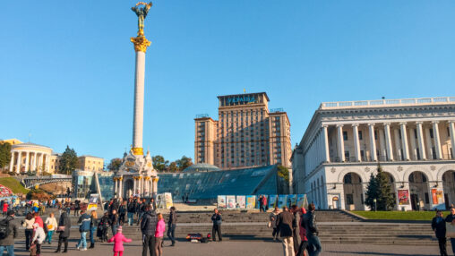 We Stand With The People of Ukraine